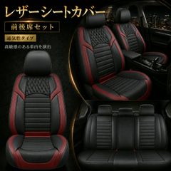 RAV4 ドアバイザーセット 86162-42010 - メルカリ