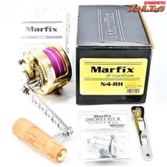★☆【エイテック】 マーフィックス Gカスタム N4 RH 右ハンドル 嶋田ハンドル115mmストレートステンレスハンドル6mm★☆m43198のサムネイル