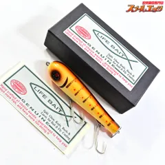 ★☆【ライフベイト】 スライドペンシル 110S フィッシュテール スローテーパーオリカラ LIFEBAIT Slowtaper BBSF K_060★☆e09424のサムネイル