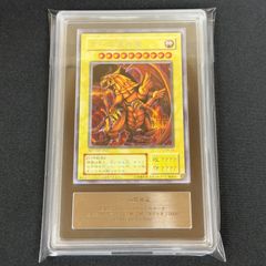 スタジオダイス版 PSA10】ハーピィ・レディ三姉妹 遊戯王 初期