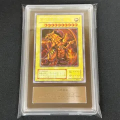 2026年最新】遊戯王 ラーの翼神竜 arsの人気アイテム - メルカリ