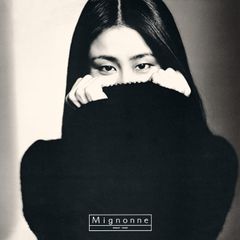 未開封新品】人生 ナゴムコレクション 人生 (CD) - メルカリ
