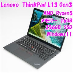 中古】dynabook GA83/XW Ryzen5 Win11 16GB/512GB SSD - メルカリ