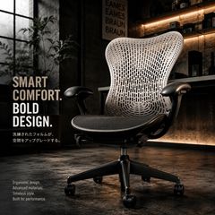 Herman Miller ハーマンミラー ミラチェア MR113 正規品 ハーマンミラー ミラチェア MR113 テラコッタ グリーン - メルカリ