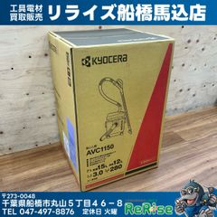 アルソア コチャママ スパピュア お風呂用浄水器 - メルカリ