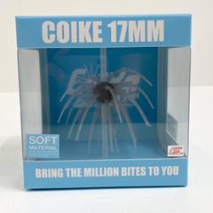 コイケ17mm クリリンキントキ ソフトマテリアル 新品未使用】ハイドアップ コイケ17mm ソフトマテリアル クリリン