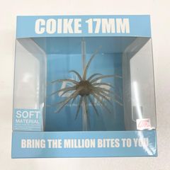 新品未使用】ハイドアップ コイケ17mm ソフトマテリアル クリリン