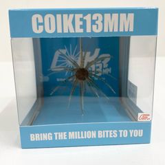 コイケ 13ミリ COIKE 13MM ハイドアップ ※283 スモーカー - メルカリ