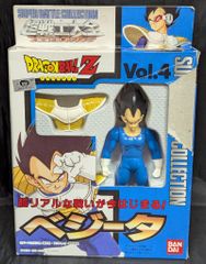 ドラゴンボール スーパーバトルコレクション フィギュア vol.33 消し