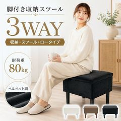 ラタン製 オーバル型 スツール オットマン - メルカリ