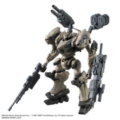 千値練 RIOBOT メタルギア サヘラントロプス ※破損あり 欠品あり