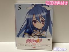 新品未開封】精霊使いの剣舞 初回限定 6 | Mercari