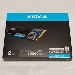 新品未開封 Kioxia EXCERIA with Heatsink 2個 - メルカリ