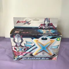 2026年最新】ウルトラマンX DXエックスカラータイマーの人気アイテム