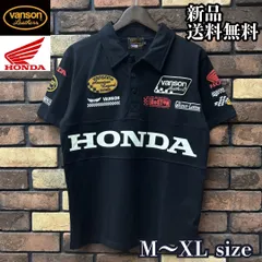 【VANSON×HONDAコラボ】天竺半袖ポロシャツ ユニフォーム バンソン ホンダ バイク バイカー ツーリング ロック アメカジ ユニセックス ロゴ 刺繍 正規品 新品 未使用 HRV-2604 ブラック 送料無料のサムネイル
