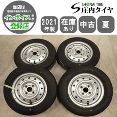 【きよ】ワークユーロライン ホイールスタッドレス タイヤセット① きよ様専用】ワークユーロライン ホイールスタッドレス タイヤセット①