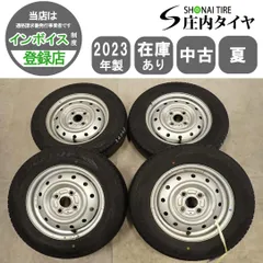 夏4本SET 会社宛 送料無料 145/80R13×4J 75S ダンロップ エナセーブ EC204 2023年製 スズキ 純正スチール ワゴンR アルト ラパン NO,I6248のサムネイル