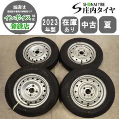 新車外し​】スズキ スーパーキャリイ 4本セット② 145/80R12 - メルカリ