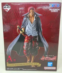 一番くじ　ワンピース 赤髪海賊団　A賞 シャンクス MASTERLISE EXPIECE　フィギュア　未開封品