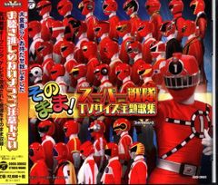 GEAR戦士 電童 全13巻 レンタル落ちDVD ギアファイター 松岡洋子
