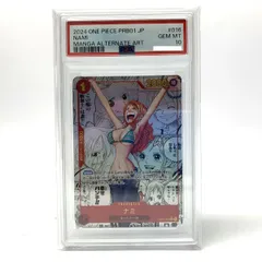 2026年最新】コミパラ psa10の人気アイテム - メルカリ