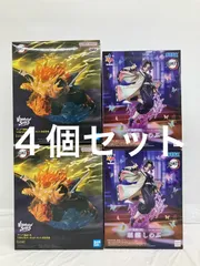 未開封 鬼滅の刃 フィギュア 我妻善逸 胡蝶しのぶ 2種 4個セット LF6641 f101