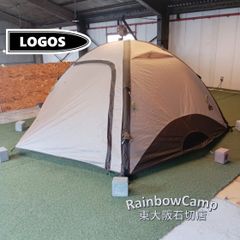 未使用品/LOGOSクイックドーム5/家族用テント/キャンプ 未開封未使用 LOGOS クイックドーム5 家族用テント キャンプ