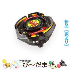 新品】ベイブレードX ドランザースパイラル3-80T ブラックVer. 限定