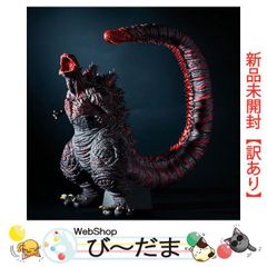 サンガッツ本舗 ゴジラ 第4形態 ソフビ シンゴジラ2016 ワンフェス