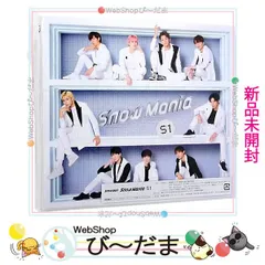 [bn:5]  【未開封】 Snow Man Snow Mania S1(初回盤A)/[2CD+Blu-ray]◆新品Ssのサムネイル