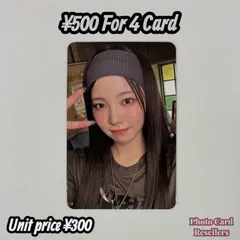 NiziU フォトブックver LOVE LINE トレカ アヤカ