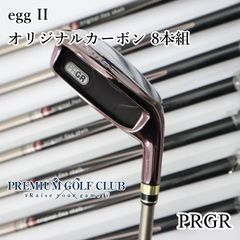 中古】 タイトリスト 816 H1 ユーティリティ Titleist MCI70(JP)/S 21