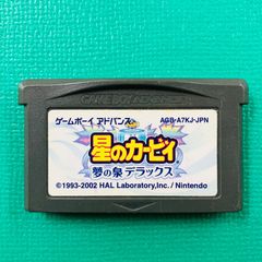 [소프트 전용] 게임 보이 어드밴스 스타 커비 꿈의 분수 디럭스 GBA