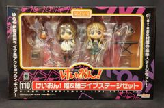 ねんどろいど けいおん！ 唯＆紬 ライブステージセット （ワンダー