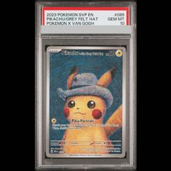 PSA10】ドン!!カード(ニコ・ロビン)(パラレル)(スーパーパラレル) 1枚