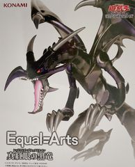 遊☆戯☆王 Equal Arts 真紅眼の黒竜（レッドアイズ・ブラックドラゴン