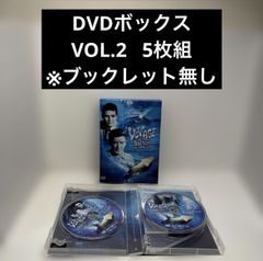 原潜シービュー号 海底科学作戦 VOL.1 COLLECTOR'S BOX - メルカリ