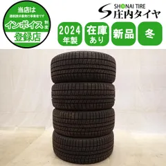 冬新品2024年製 4本SET 会社宛 送料無料 245/40R18 97S ダンロップ WINTER MAXX WM03 レクサスIS ソアラ スカイライン 店頭交換OK NO,I2121のサムネイル
