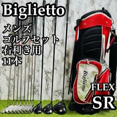 A在】グラファイトデザイン ツアーAD UB-6 1W用シャフト 112cmS - メルカリ