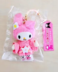 着物 マイメロディ キーホルダー 超小型 マイメロディ キーホルダー