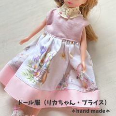 No.465 ブライス リカちゃん 服 ハンドメイド - メルカリ