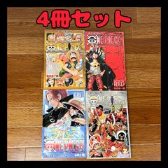 美品】ONE PIECE 映画特典 壱萬八拾九巻 四十億巻 2冊セット - メルカリ