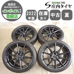 夏4本 会社宛送料無料 215/40R18×7.5J 85Y ミシュラン パイロットスポーツ4 22年製 トヨタ GR86 RZ 純正 アルミ マッドブラック NO,I6409のサムネイル