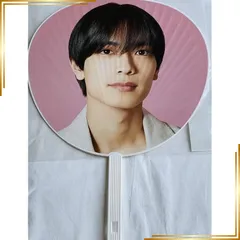 【新品】 なにわ男子 【 ジャンボうちわ (高橋恭平) 】 デビュー ツアー 2022 1st LOVE 公式グッズ 1