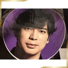 【新品】 松本潤 嵐 ARASHI Anniversary Tour 5×20 公式グッズ ジャンボうちわ 第3弾 1