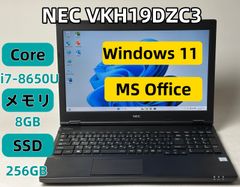 NEC pc-VKV18GZG7 i7 10510U オフィス有り - メルカリ