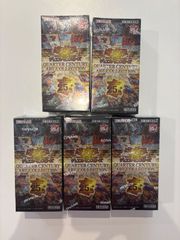 遊戯王 クォーターセンチュリーアートコレクション ART COLLECTION 