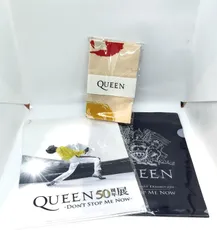 QUEEN 50周年展 オフィシャルグッズセット クリアファイル2枚＋手ぬぐい 新品未開封品のサムネイル
