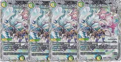 2026年最新】Disコットン＆Disケラサスの人気アイテム - メルカリ