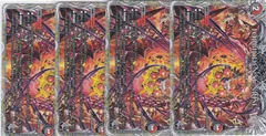 2026年最新】forbidden sunriseの人気アイテム - メルカリ